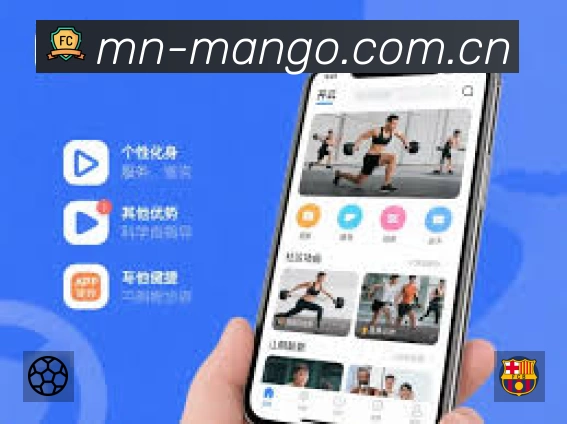 数据分析功能