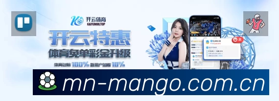 奖项4